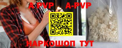 тгк Кулебаки