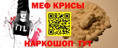 кокаин VHQ Кунгур