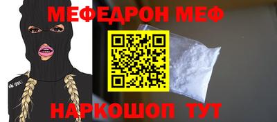 тгк Кумертау