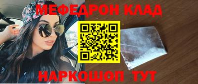 тгк Кулебаки