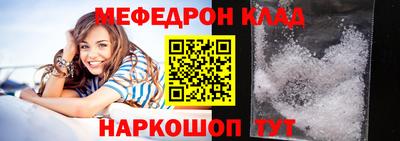 тгк Кумертау