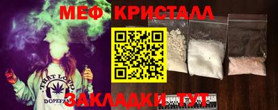 кокаин VHQ Кунгур