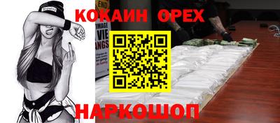 тгк Кулебаки
