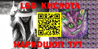 тгк Кулебаки