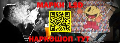 тгк Кумертау