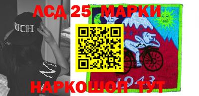 кокаин VHQ Кунгур