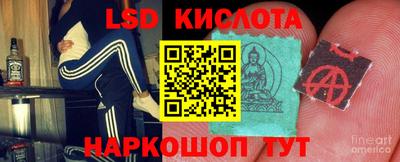 кокаин VHQ Кунгур