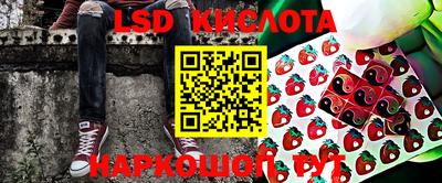 тгк Кумертау