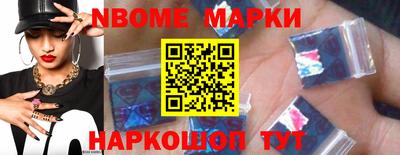 тгк Кулебаки