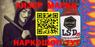 тгк Кулебаки