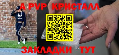 кокаин VHQ Кунгур