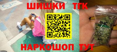 тгк Кулебаки