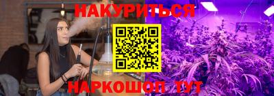 тгк Кулебаки