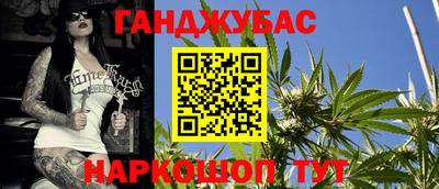 тгк Кумертау