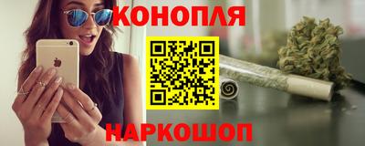 тгк Кумертау