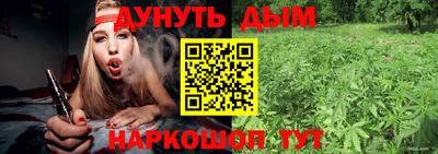 кокаин VHQ Кунгур