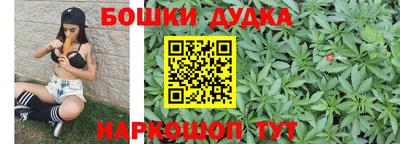кокаин VHQ Кунгур