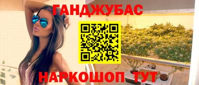 кокаин VHQ Кунгур