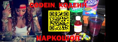 кокаин VHQ Кунгур