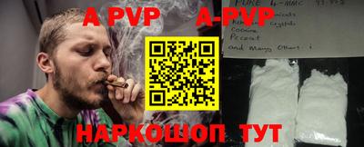 кокаин VHQ Кунгур