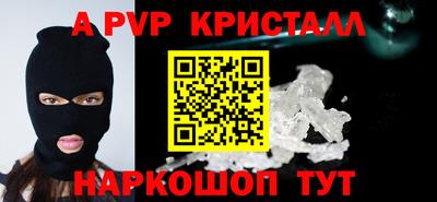 тгк Кулебаки