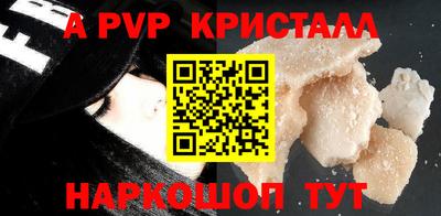тгк Кулебаки