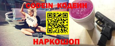 тгк Кулебаки