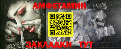 кокаин VHQ Кунгур