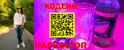 тгк Кумертау