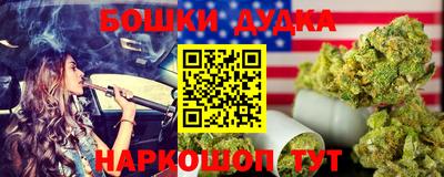 тгк Кулебаки