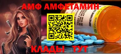 тгк Кумертау