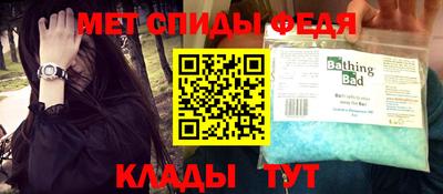кокаин VHQ Кунгур
