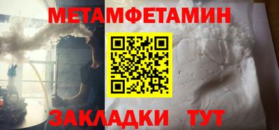 тгк Кулебаки