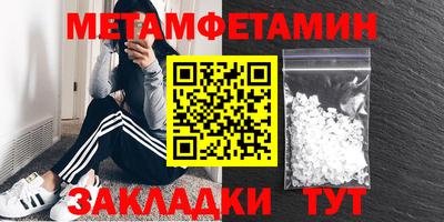кокаин VHQ Кунгур
