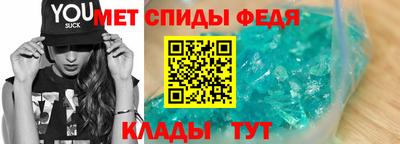тгк Кулебаки