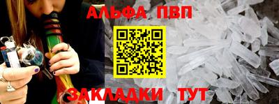 тгк Кумертау