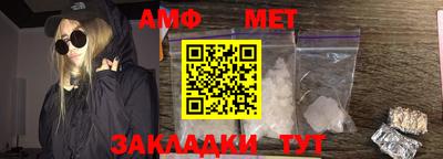 тгк Кумертау