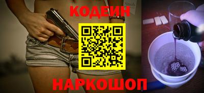 тгк Кулебаки