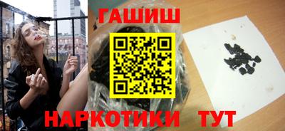 кокаин VHQ Кунгур