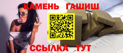 тгк Кумертау