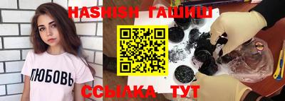 тгк Кулебаки