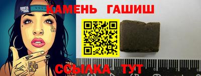 тгк Кулебаки
