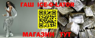 кокаин VHQ Кунгур
