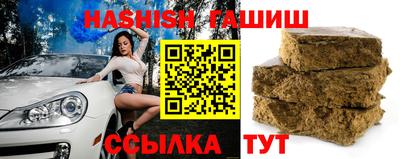 кокаин VHQ Кунгур