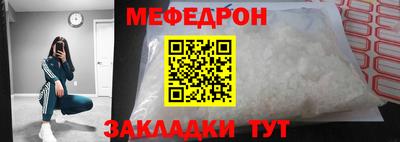 кокаин VHQ Кунгур