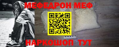 тгк Кумертау
