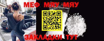 тгк Кулебаки